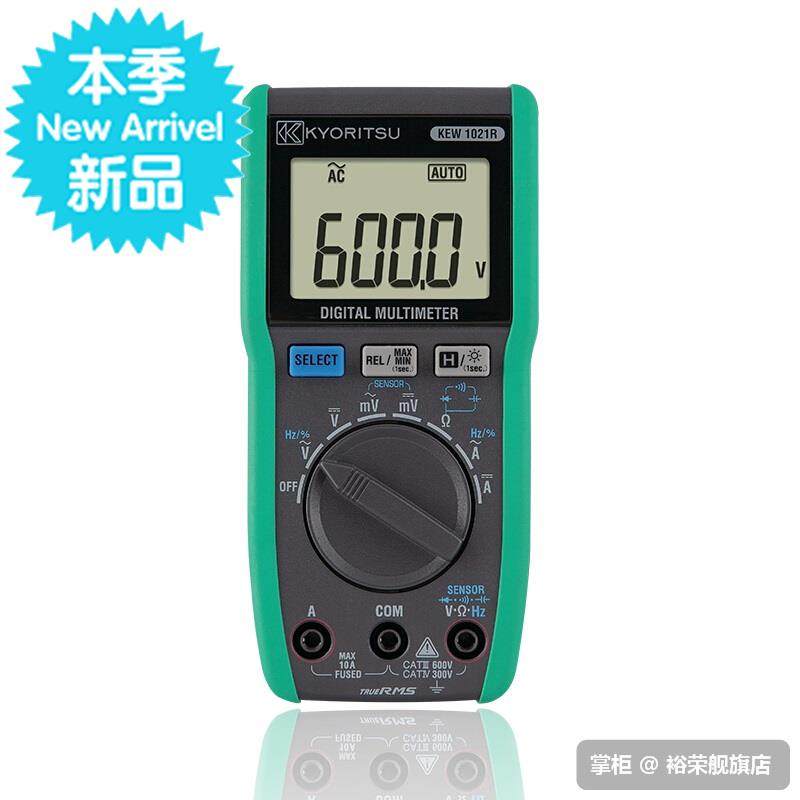 克列a茨数字万用表kew1021r共立数显万用表kew1019r卡式数字万用|ruв категории оборудование/инструменты, приборы, мультиметр - от Buy2taobao.com для оказания профессиональной услуги покупки агента Taobao