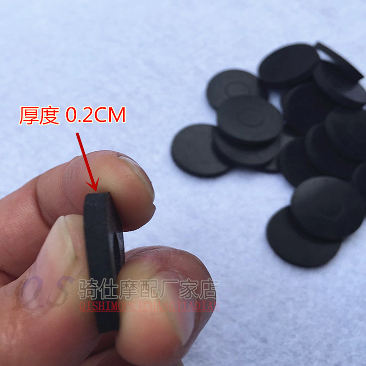 螺丝胶垫橡胶垫片法兰垫片摩托车防震胶垫胶圈螺丝孔防滑胶圈垫片