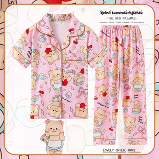 CareBears爱心熊睡衣女童家居服春秋季夏天夏款夏装3-5-7-9岁女孩