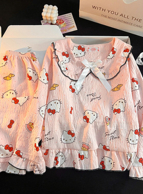 HelloKitty猫女童睡衣春秋季公主风儿童长袖儿童女孩娃娃领家居服