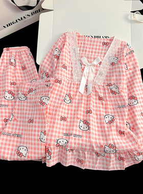 儿童睡衣套装春秋季小孩子女孩小朋友女童HelloKitty猫家居服夏装