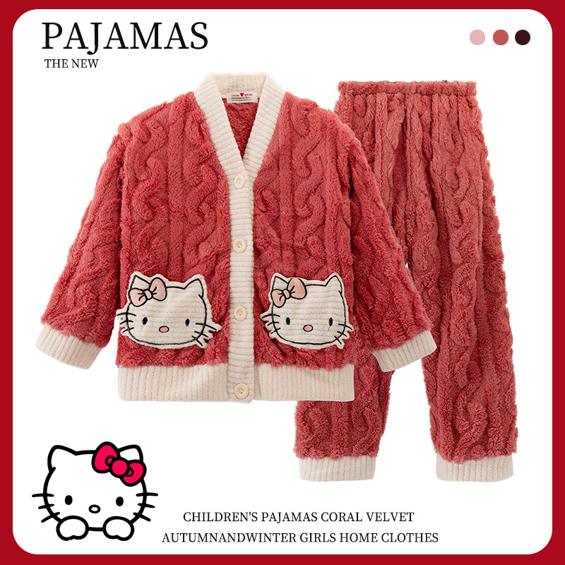 儿童睡衣女孩秋冬珊瑚绒加厚款法兰绒女童中大童HelloKitty家居服