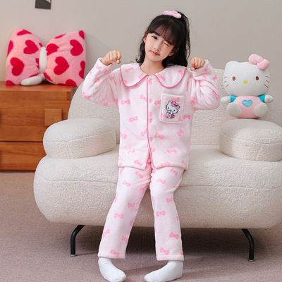 HelloKitty珊瑚绒儿童冬款开衫睡衣女童孩宝宝加绒加厚翻领家居服