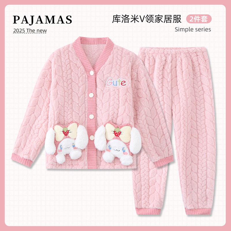 儿童美乐蒂睡衣女童加厚冬装中大童卡通法兰绒珊瑚绒厚家居服开衫
