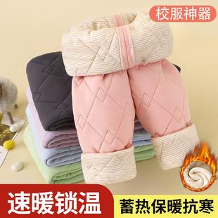 男女童三层夹棉冬季 子秋冬季 儿童加厚裤 长裤 无骨德绒蚕丝保暖