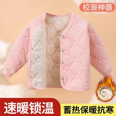 宝宝无骨保暖上衣秋冬加棉