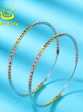 BeBe Kitty纯银大耳环女三彩金银耳圈圈大圆圈S925纯银耳饰品彩色