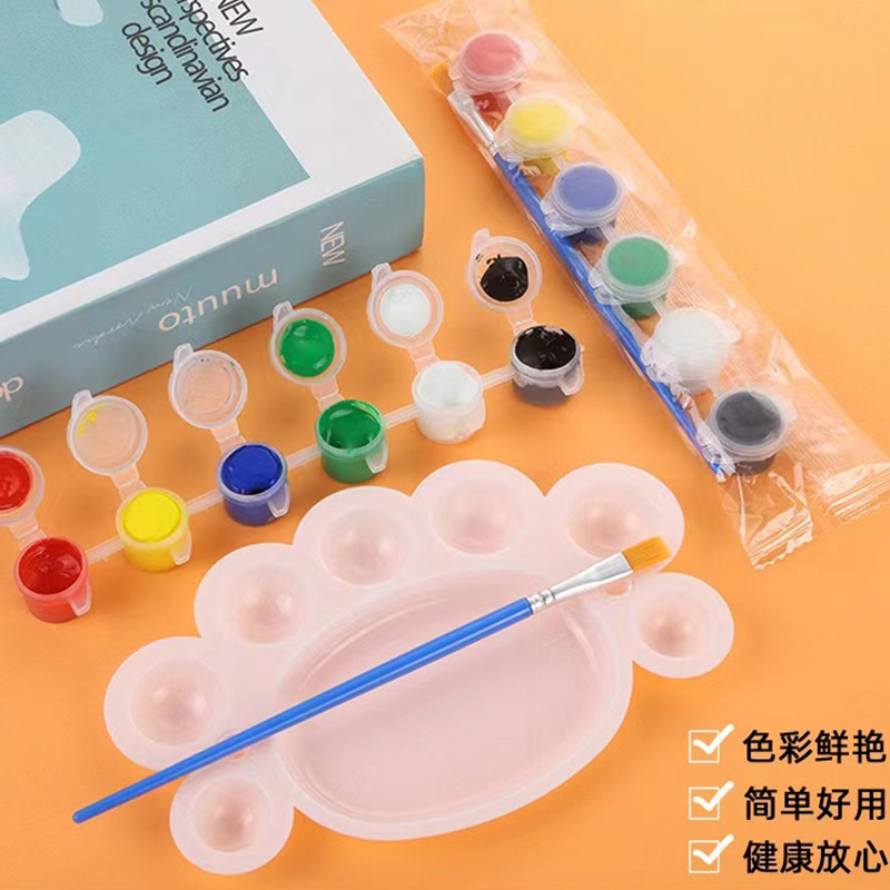 无可水洗无毒套装连体