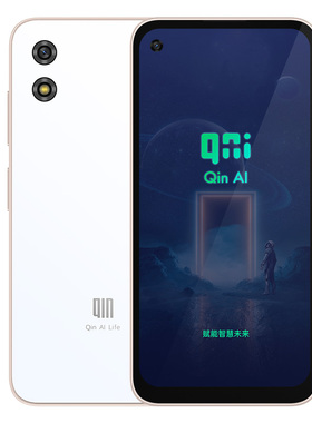 多亲 Qin3ultra/UC全网通4G小屏幕智能学生手机家长管控定位戒网