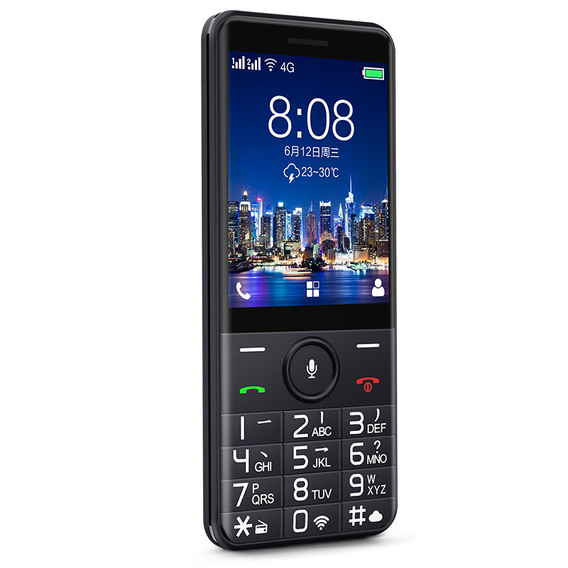 上海中兴守护宝 k199大屏幕按键老人手机全网通4g语音报号大字体