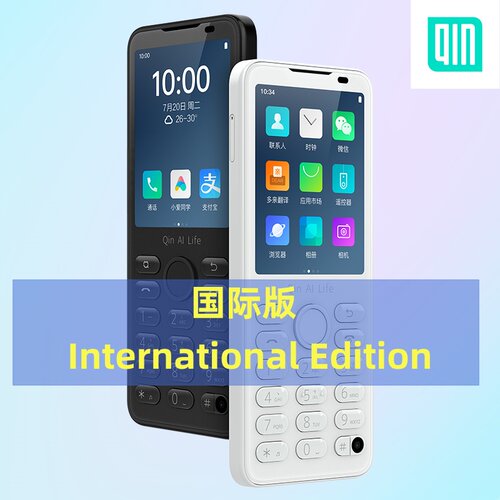 学生手机按键智能可以扫码支付