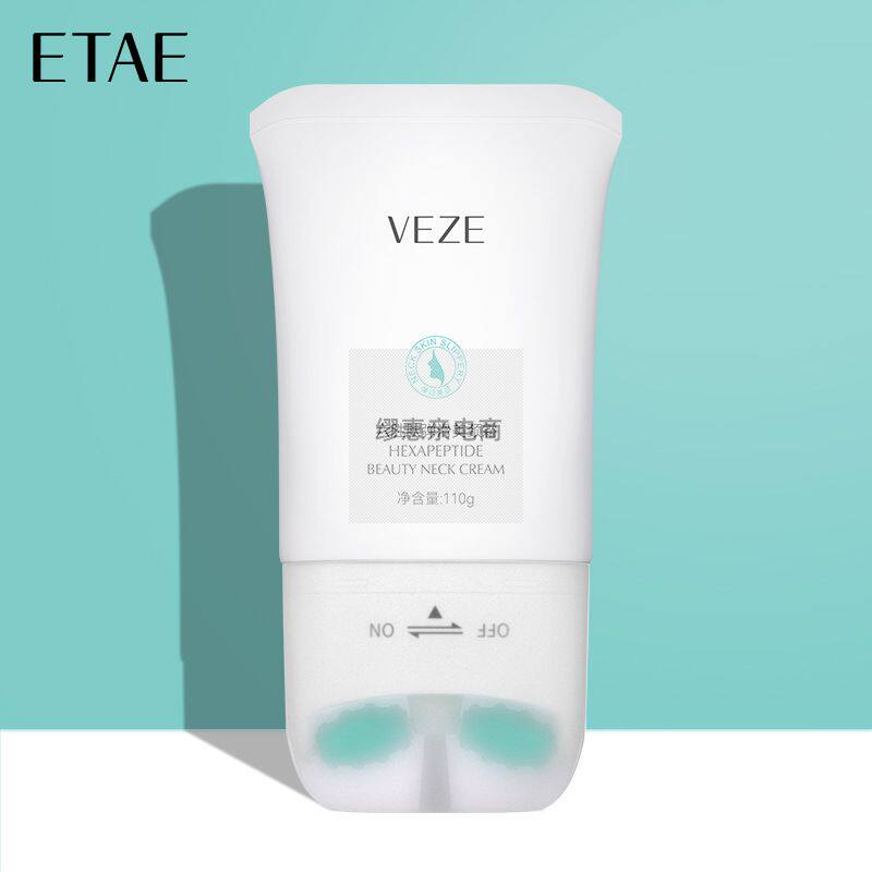 梵贞六胜肽美颈霜淡化颈纹细纹