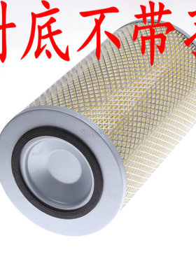 适配福田蒙派克E空滤蒙派克E486发动机K1528空气滤芯空气格滤清器