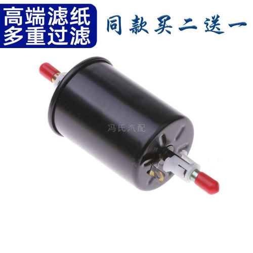 适配荣威350 荣威360 荣威E550 荣威RX5汽油滤芯汽油格汽油滤清器
