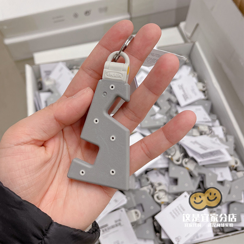 新品宜家代购YUPPIENALLE于皮奈手机支架子桌面创意简易携