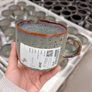 GLADELIG格拉德里复古窑变釉陶瓷杯办公家用咖啡马克杯子 宜家代购