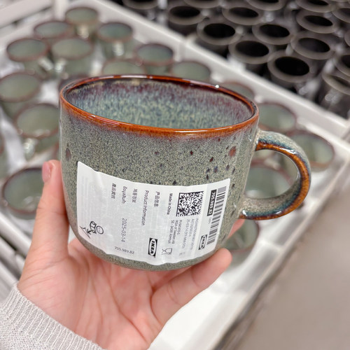 GLADELIG格拉德里米绿色大杯