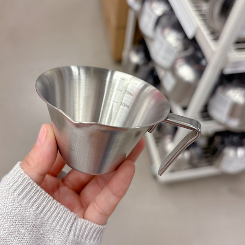 牛奶咖啡取量杯带刻度萃取杯