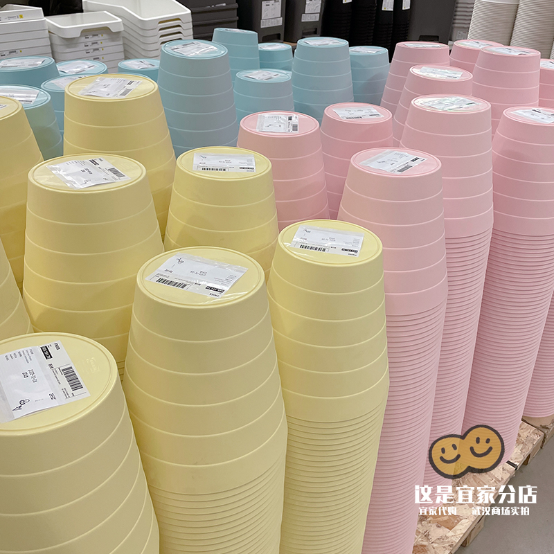 芬尼斯黄色垃圾桶6.8公升