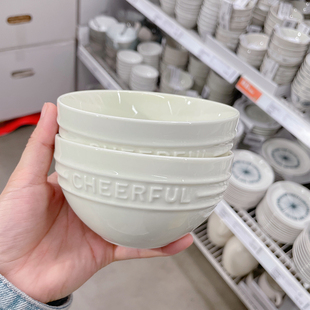 松露白立体浮雕陶瓷饭碗好看的碟盘耐热沙拉盘菜盘釉下彩家用餐具