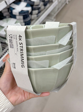 新品宜家代购STRIMMIG斯特里米格淡灰绿色石瓷大碗面碗炒菜盘深盘