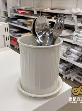 新品宜家代购VALVARDAD微勒沃达德电镀餐具收纳架带沥水盘筷子桶