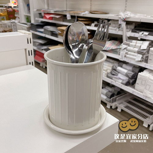 沥水盘IKEA/宜家电镀电镀餐具