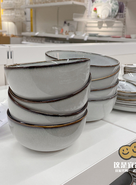 宜家代购格拉德里北欧风个性优雅轻奢灰色复古餐具碗盘子碟子套装