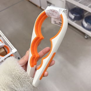 宜家代购UPPFYLLD乌普菲尔德省力开罐器多功能开罐头家用厨房神器