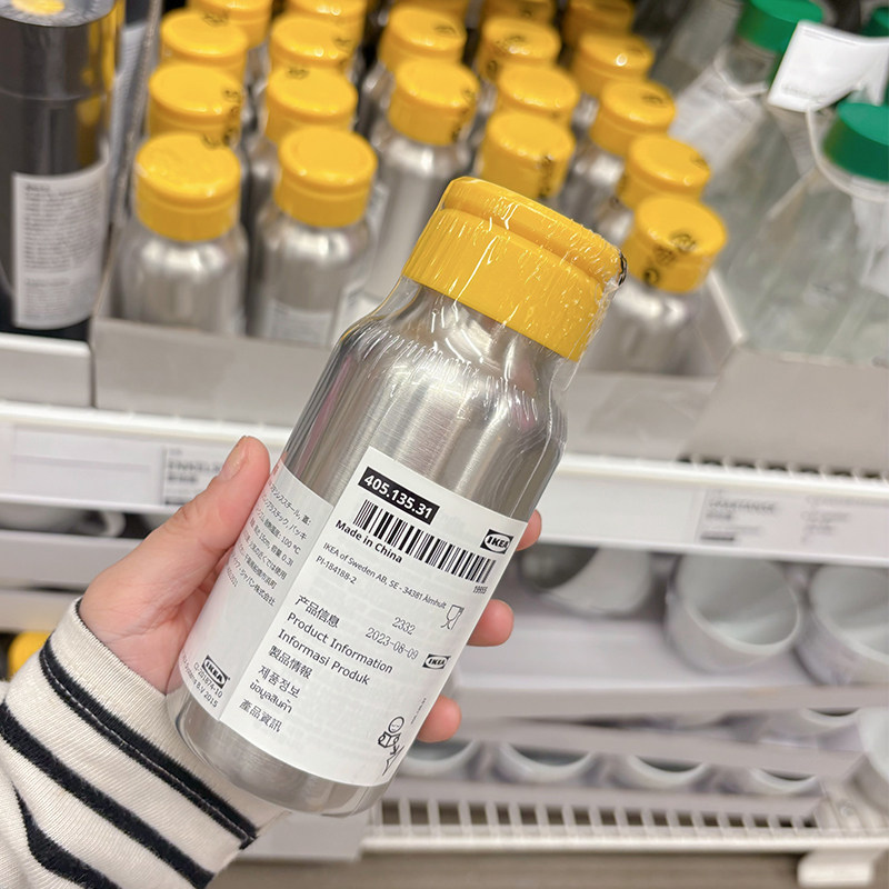 包邮宜家代购ENKELSPARIG恩珀丽不锈钢黄色水瓶小号便携杯300ml