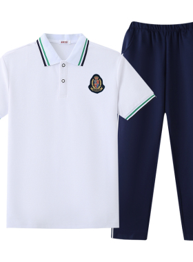 校服套装小学生polo衫白色幼儿园园服夏季短袖T恤中学生儿童班服