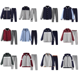 校服小学生初中生套装儿童春秋款高中学生班服外套棒球服运动装