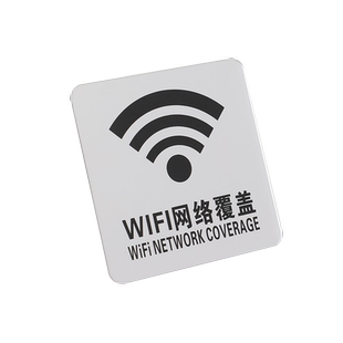 禁止拍照标识牌严禁拍摄请勿摄像使用设备同行免进禁止吸烟店铺景点商店温馨提示牌标志警示警告牌贴纸亚克力