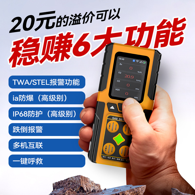 防爆认证-阿里认证工厂-咨询减