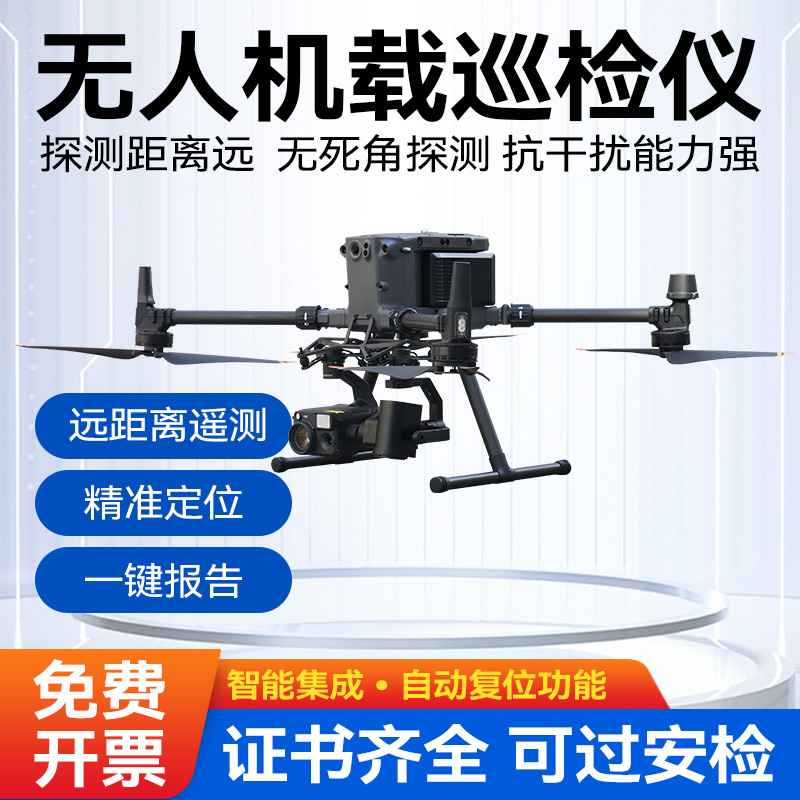 工厂自营工商业门店厂房车间