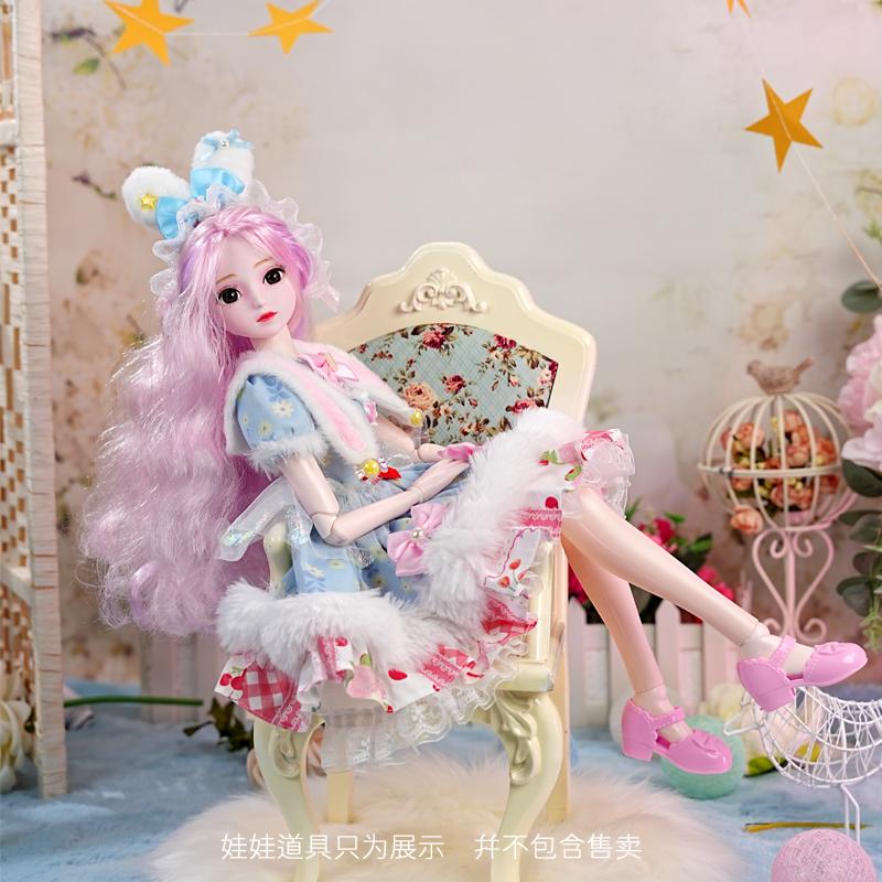德必胜58cm娃娃若妍换装礼盒多套衣服多关节可动bjd新年礼物女娃