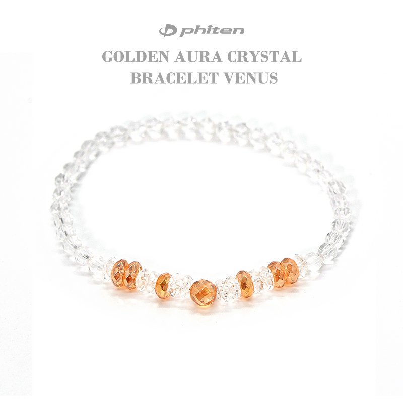 唯美精致日本水晶手串轉珠鈦項鏈