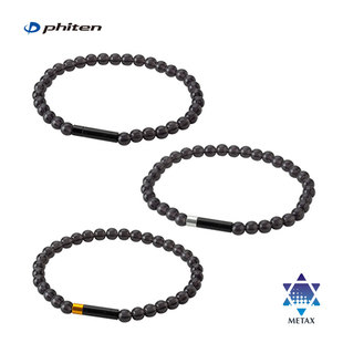 Phiten法藤旗舰水晶触感手链店日本原装 轻型腕环防水运动男女通用