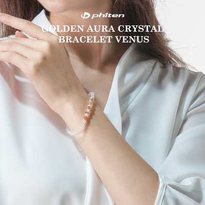 法藤女士手链高雅金褐色白水晶