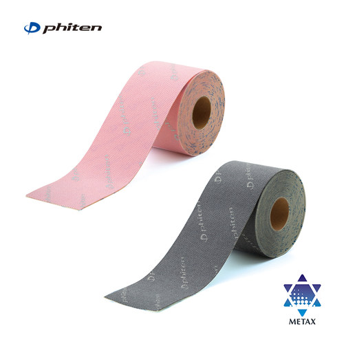 Phiten/法藤时尚卷贴运动肌肉贴