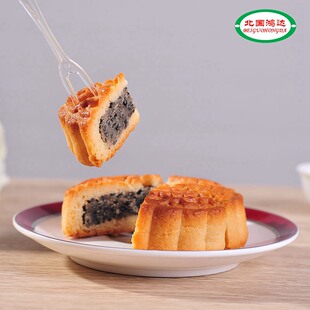 黑芝麻枣泥豆沙青红丝零食中秋月饼独立包装 东北老式 五仁月饼