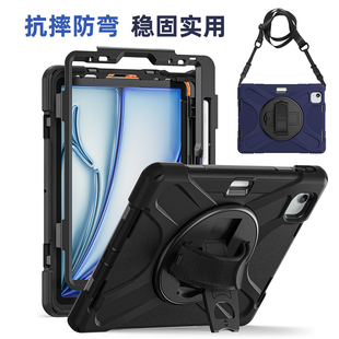 适用iPad air5保护壳带笔槽全包防弯抗摔Pro13寸24款22版11寸Air7保护套紫色硅胶儿童防摔外壳旋转支撑架手持