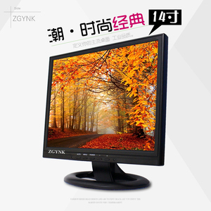 14寸监控器工业高清HDMI监控显示器医疗迷你液晶电脑显示屏监视器
