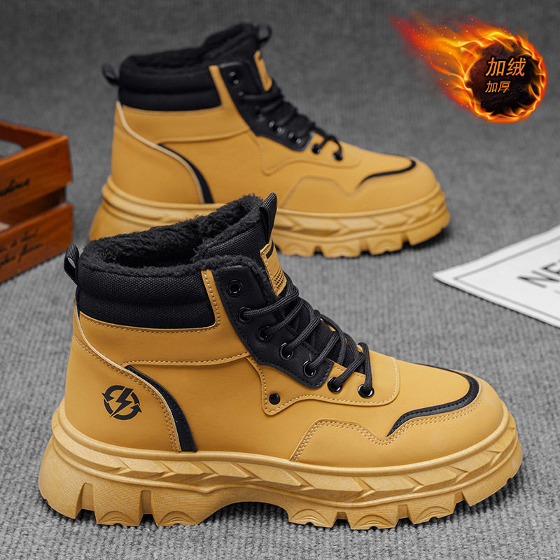 东北大棉鞋男款冬季加绒加厚保暖冬鞋马丁靴子男士防水防滑雪地靴