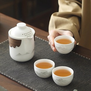 丹 水墨远山陶瓷旅行茶具户外便携一壶四杯快客杯