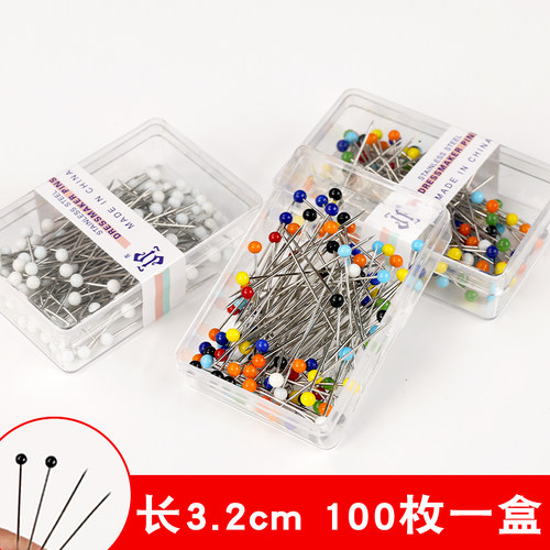 裁缝服装定位diy手工固定针