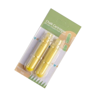 Сменный, желтый