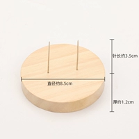 Диаметр 8.5мм, 8.5см, 1.2см