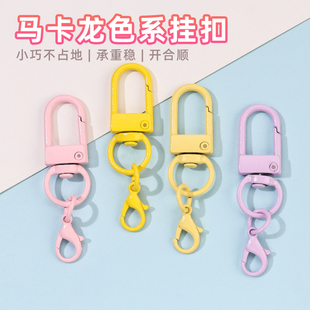 烤漆糖果彩色旋转狗扣U型门扣挂龙虾扣公仔DIY玩偶包挂链条扣配件