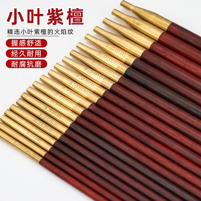 高端环形针毛衣针循环针红木可拆卸手工diy编织工具棒针小叶紫檀,居家布艺,针,淘宝优惠券,粉丝福利购,淘宝优惠卷
